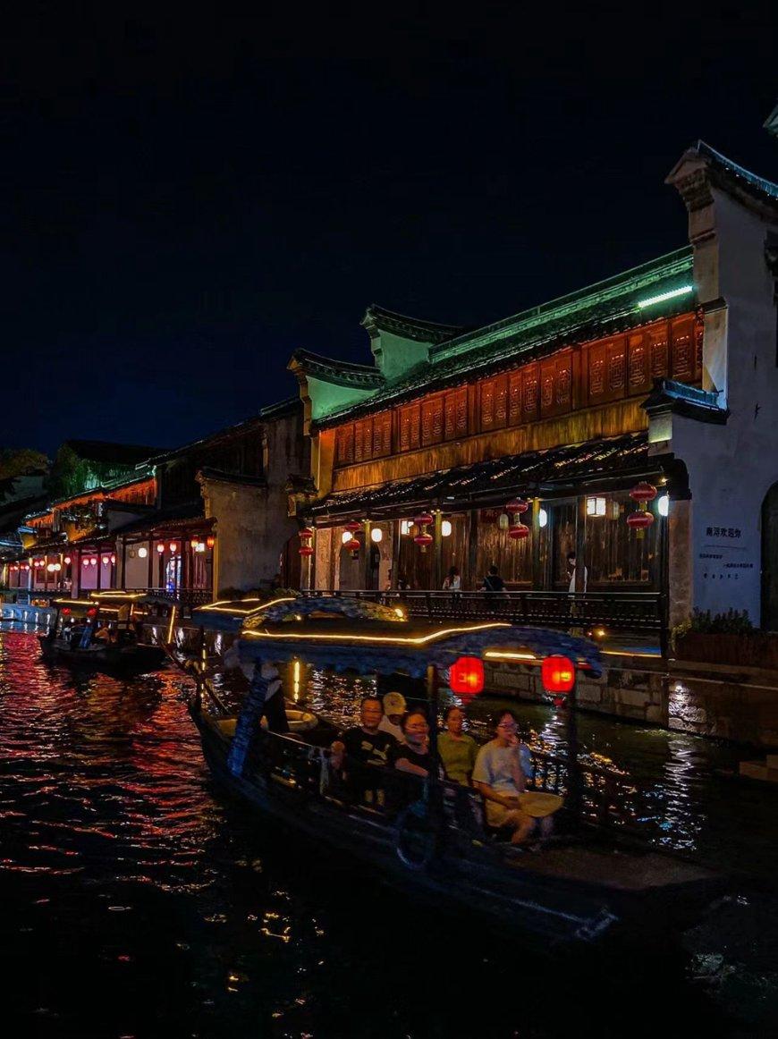 什么是幸福